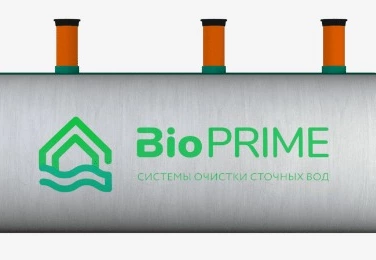 Септик БИОПРАЙМ в Электростали