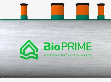 Септик БИОПРАЙМ в Электростали