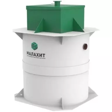 Септик Малахит NERO 20 ПР