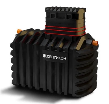 Септик ДЕСЕПТИКОН в Электростали