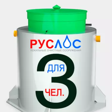 Септик ТАНК в Электростали